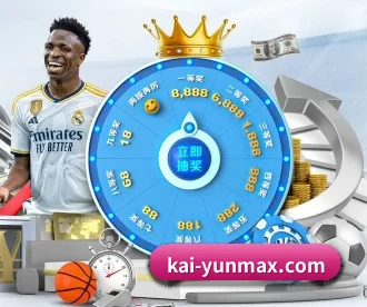 kai-yunmax.com APP