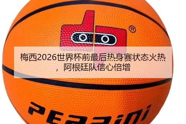 img_1781466407205_778_1_392.jpg